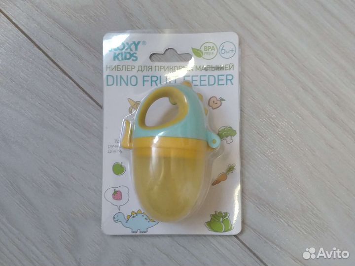 Круг для купания и ниблер - Roxy kids