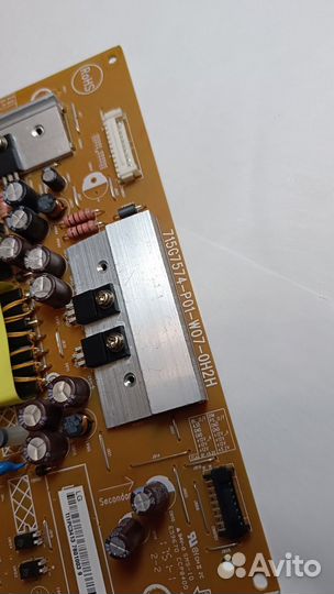 715G7574-p01-w07-0H2H