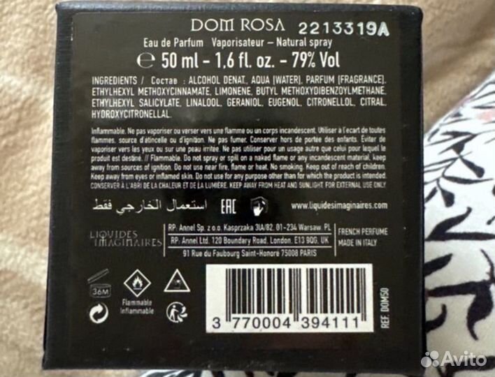 Dom Rosa Les Liquides Imaginaires 50 ml