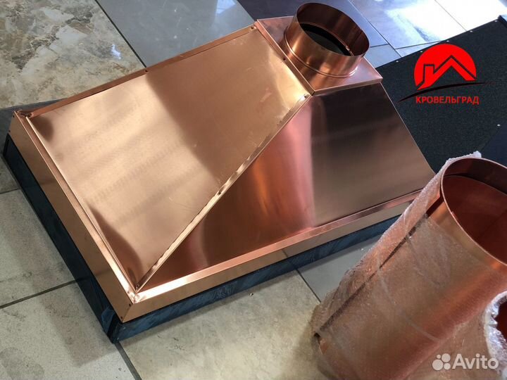 Медные вытяжные зонты над оборудованием фальц