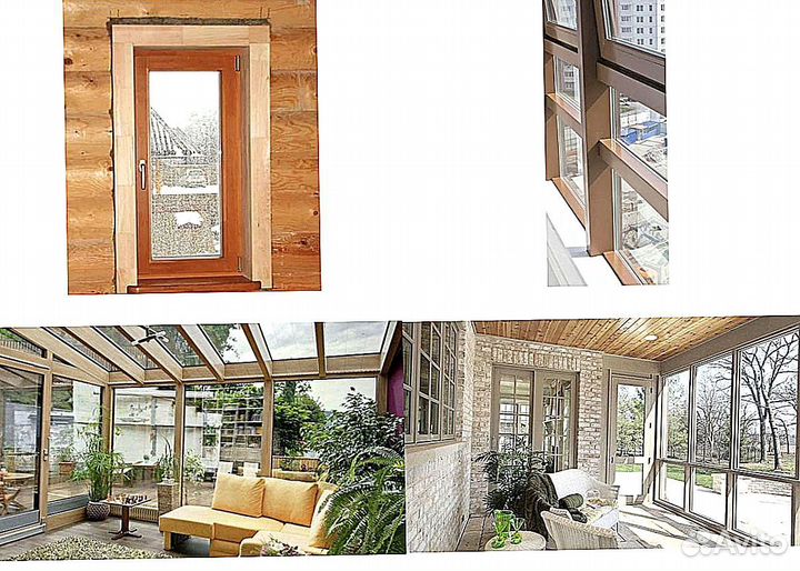 Окна пластиковые