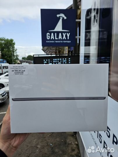 Смартфон Apple iPad 10.2(9th) 64GB Space Gray