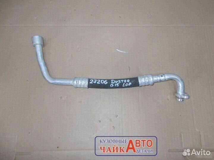 Трубка кондиционера Renault Duster