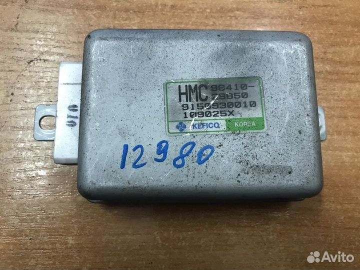 Блок электронный Hyundai Tiburon RD с1996-2001г Ти