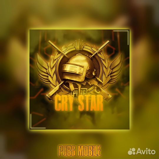 Дизайнер логотипа удалённо