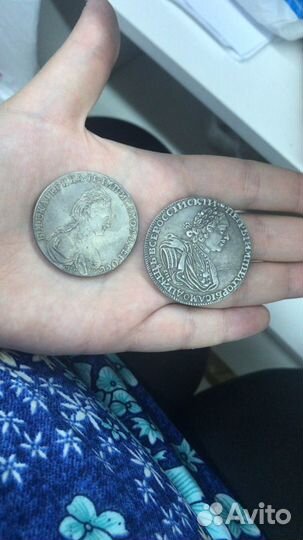 Монеты царской россии