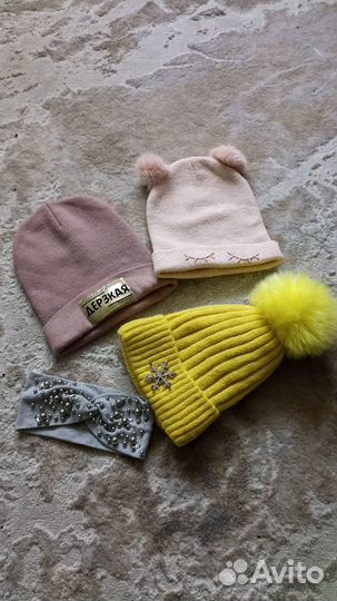 Шапки для девочки