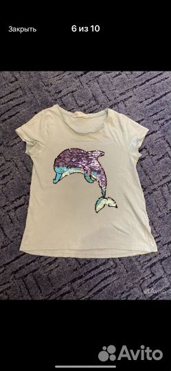 Вещи пакетом