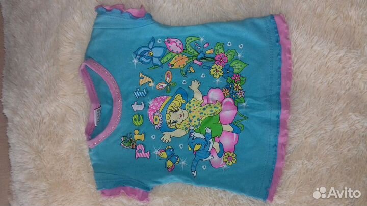 Детская одежда пакетом