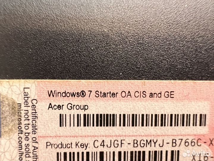 Нетбук Packard Bell PAV80