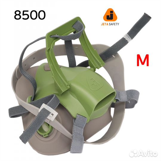 Полумаска Jeta Safety 8500 M силиконовая без патро