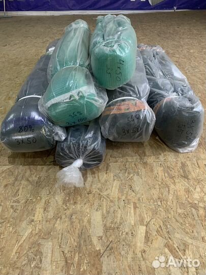 Сетка затеняющая для растений