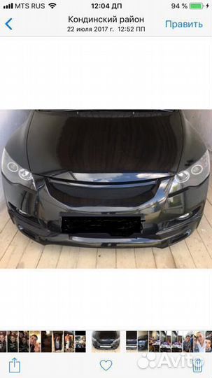Решетка радиатора honda civic 4d 8 рестайл
