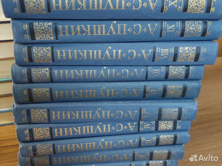 Книги б/у в отличном состоянии