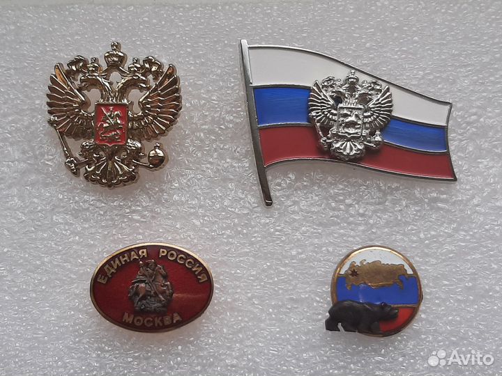 Знаки флаг России герб России Единая Россия Медвед