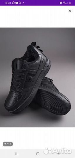 Обувь мужская