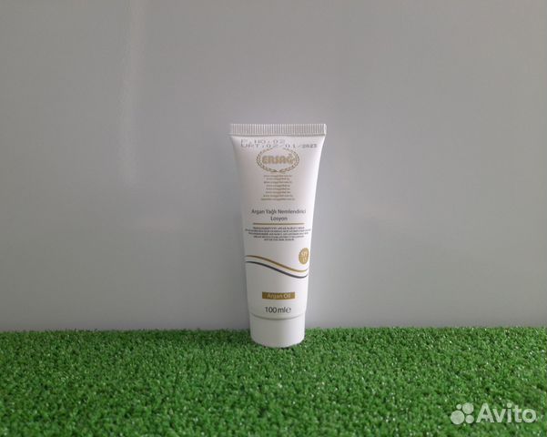 Лосьон с маслом арганы