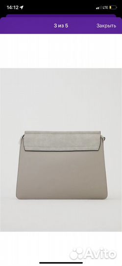 Сумка новая zarina