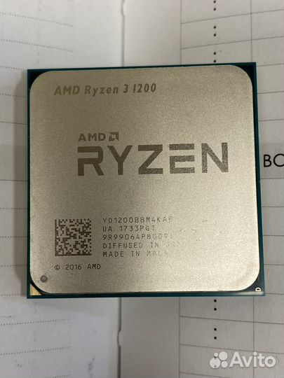 AMD Ryzen 3 1200 + кулер