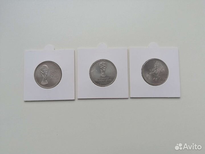 Монеты Футбол 2018