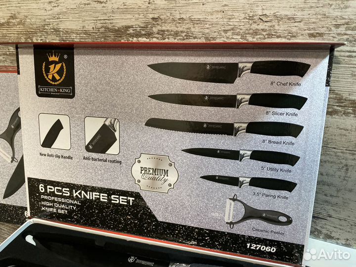 Набор ножей