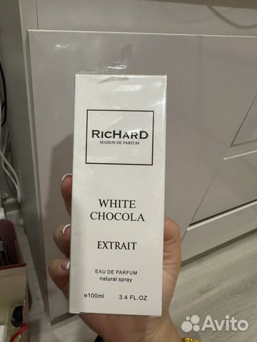 Распив парфюма Richard White Chocola extrait