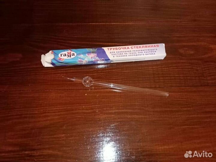 Трубочка для батика