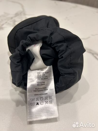 Пинетки reima