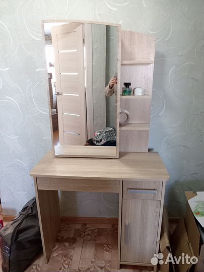 Зеркало косметическое