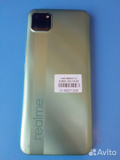 Телефон Realme C11 2/32Gb Duos
