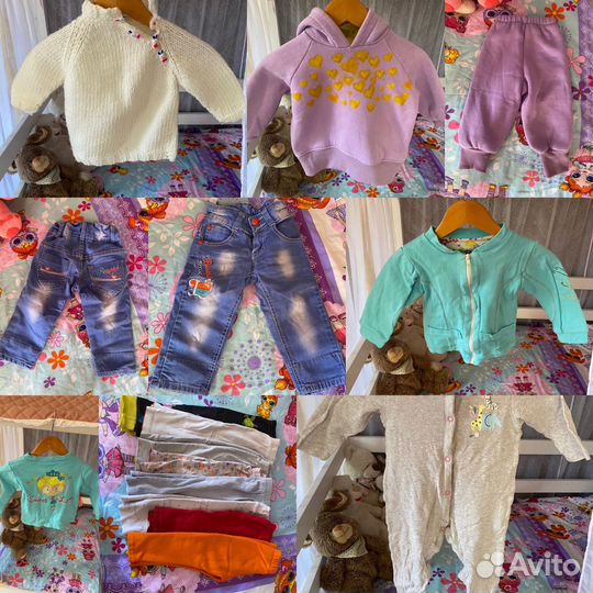 Детские вещи