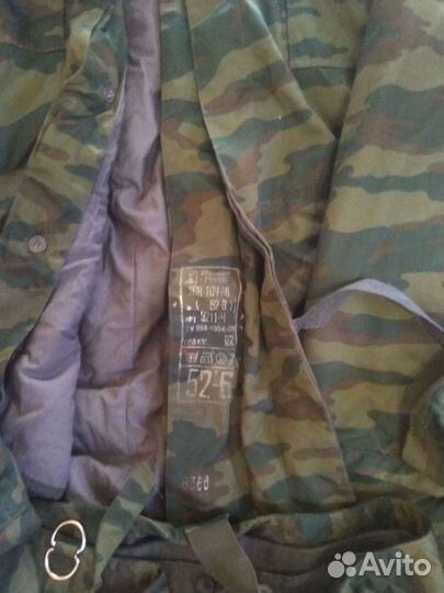 Костюм зимний комуфляж