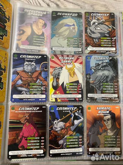 Карточки черепашки ниндзя