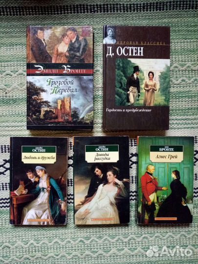 Художественные часть