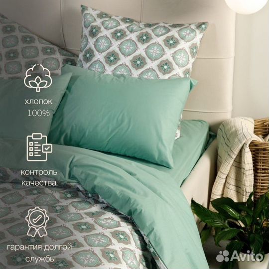 Постельное белье Перкаль 