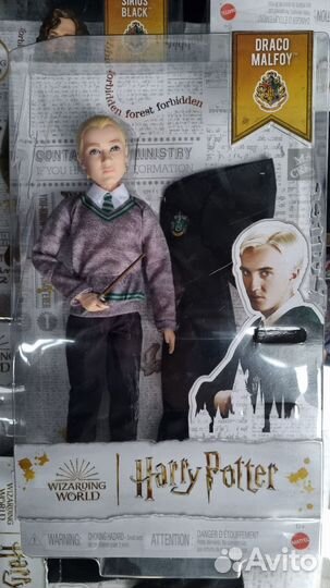 Кукла Harry Potter Драко Малфой HMF35