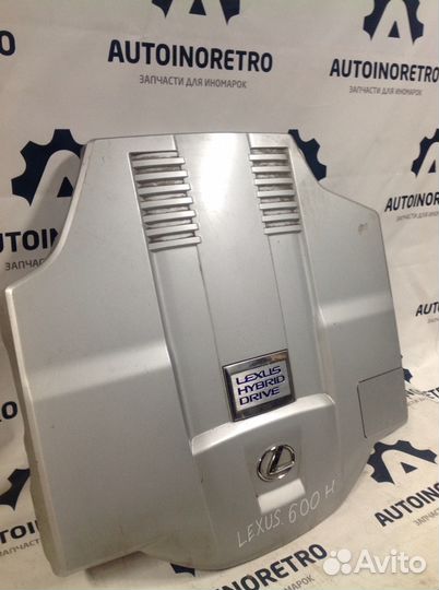 Декоративная крышка двс Lexus LS600H 1120938020