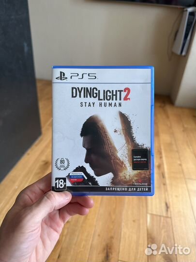 Dying light 2 ps 5 диск на русском языке