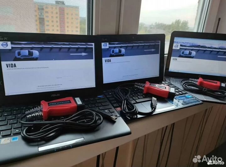 Компьютер для Volvo Vida Mongoose 2014d