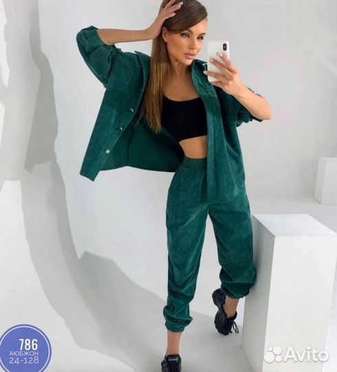 Костюм женский большие размеры