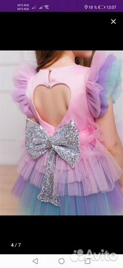 Платье для девочки