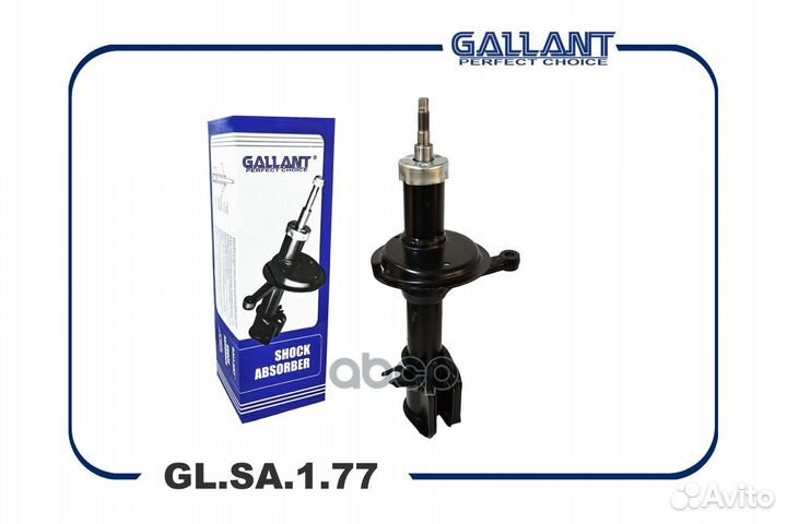 Амортизатор передней левый glsa177 Gallant