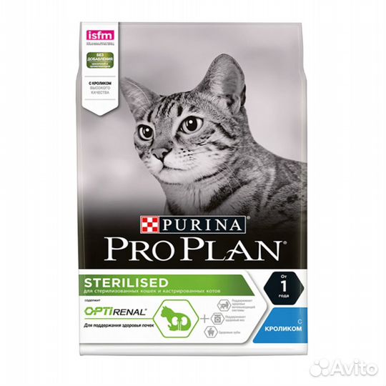 Корм для Стерилизованных кошек Pro Plan Индейка 10