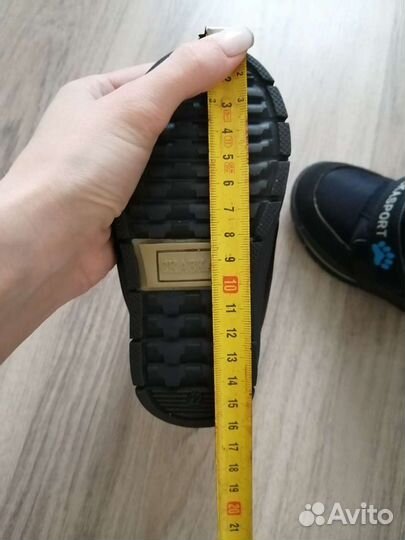 Ботинки зимние