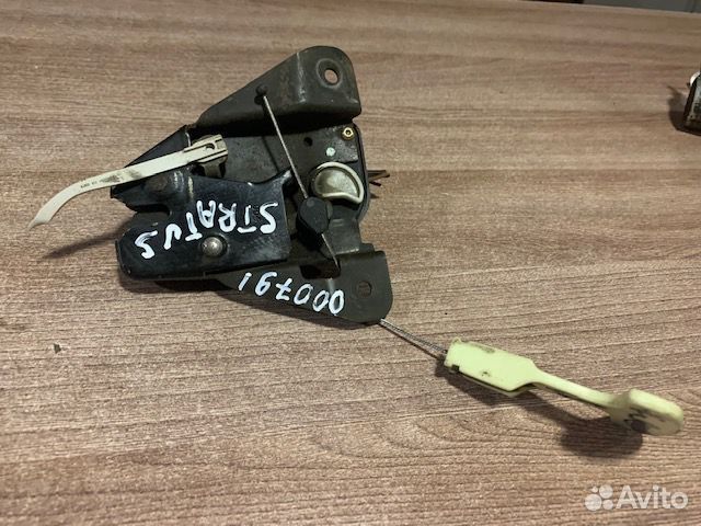 Замок багажника Додж Стратус 2,4