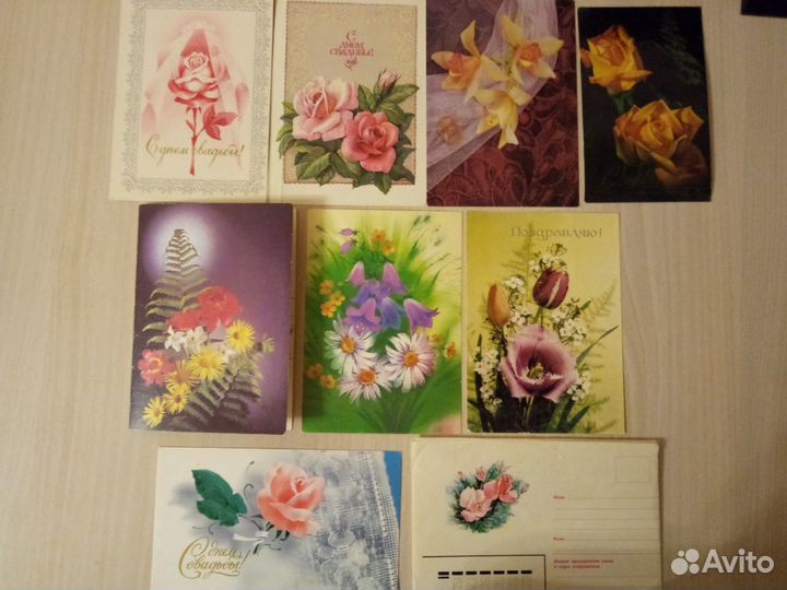 Открытки СССР
