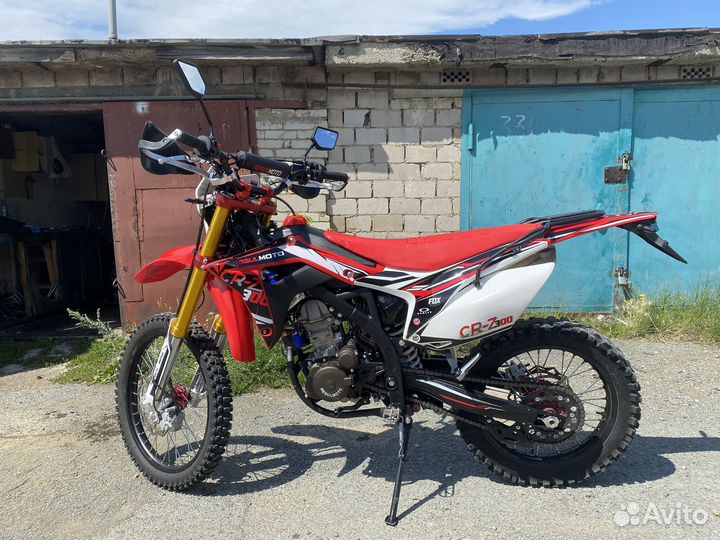 Regulmoto CRZ-300