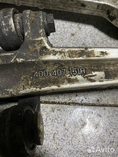 Рычаги ауди