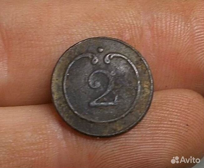1812 год Пуговица 2 линейный полк малая Франция ва