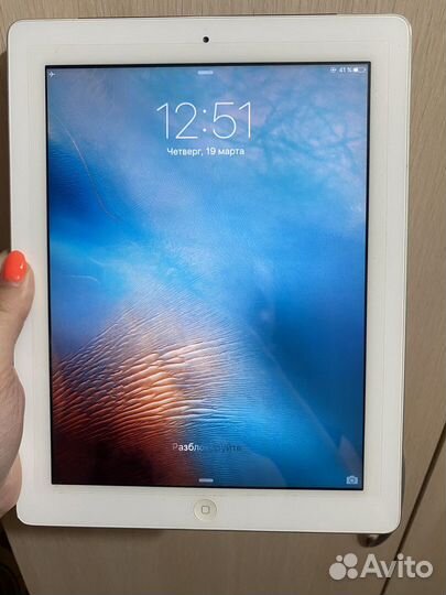 iPad 2
